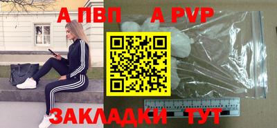 ешки Донской