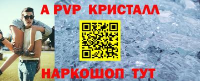 первитин Дубна