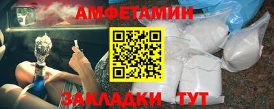 прущая мука Берёзовский