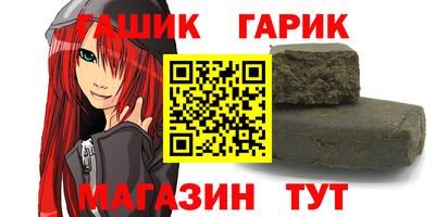 прущая мука Берёзовский