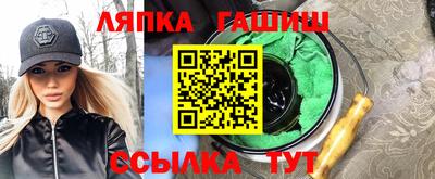 ешки Донской