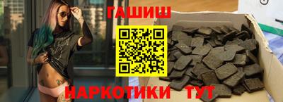 ешки Донской