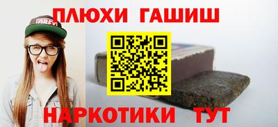 первитин Дубна