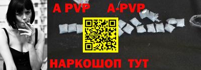 прущие грибы Донецк