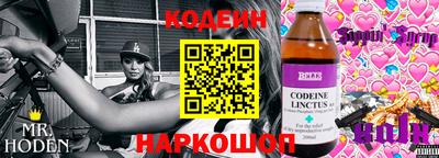 ешки Донской