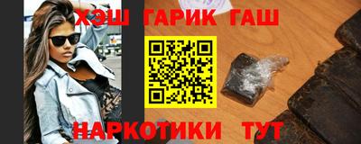 первитин Дубна