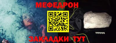 ешки Донской