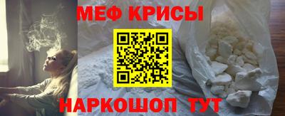 ешки Донской