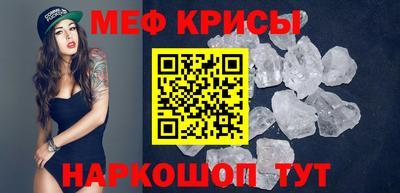 прущая мука Берёзовский