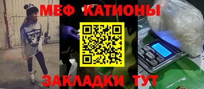 метадон Ипатово