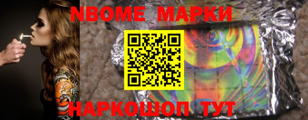 LSD-25 экстази  LSD-25 экстази кислота  Вход с VPN  Мурино 