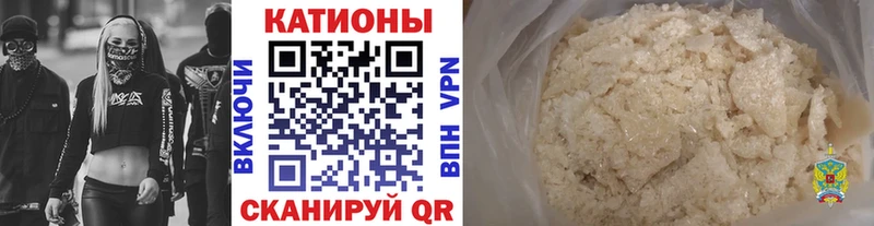 МЕФ  Мурино