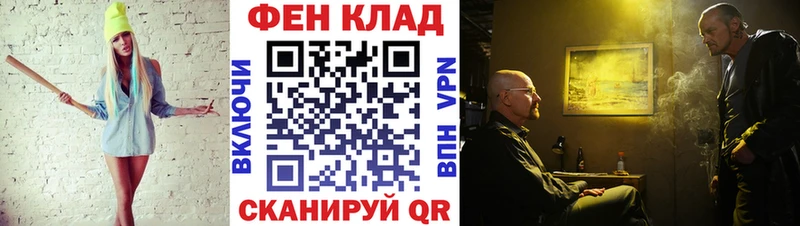 закладка Мурино Первитин пудра