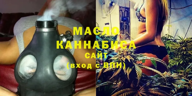 Дистиллят ТГК Wax Мурино