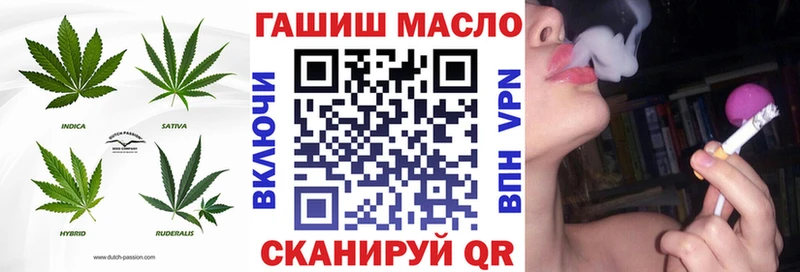 как найти наркотики Мурино Дистиллят ТГК вейп