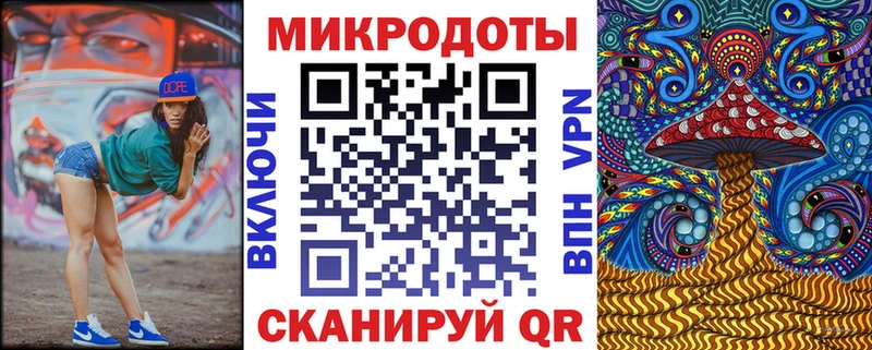 нарко площадка клад  Мурино  Псилоцибиновые грибы Cubensis 